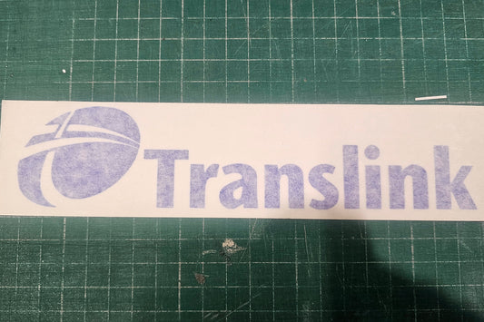 Translink V1 Clearance - 200mm x 45